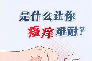 半岛足球官网截图1